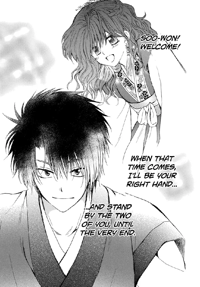 Yona of the Dawn Chapter 221 image 22_optimized